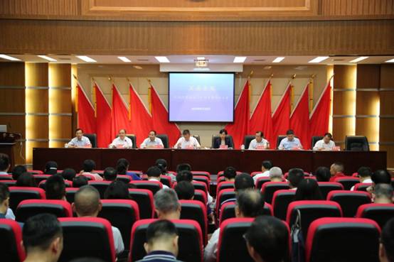 G:\谢冰的文件夹\新闻稿件\2019年\6月份\校内控会和讲座\校内控会和讲座\MK6A5350.jpg