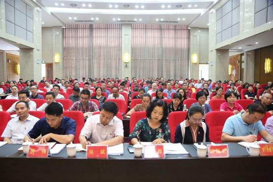 G:\谢冰的文件夹\新闻稿件\2019年\9月份\不忘初心主题动员会\不忘初心主题动员会\MK6A8423.jpg