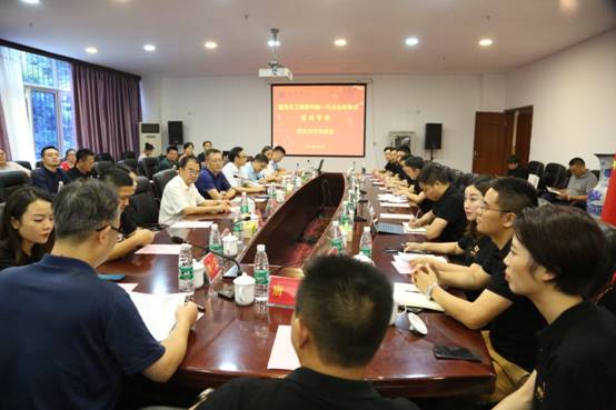 G:\谢冰的文件夹\新闻稿件\2019年\9月份\与市青商会座谈\与市青商会座谈\MK6A7676.jpg