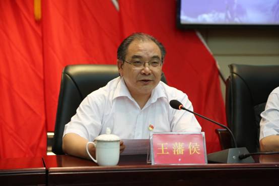 G:\谢冰的文件夹\新闻稿件\2019年\6月份\校内控会和讲座\校内控会和讲座\内控会.jpg