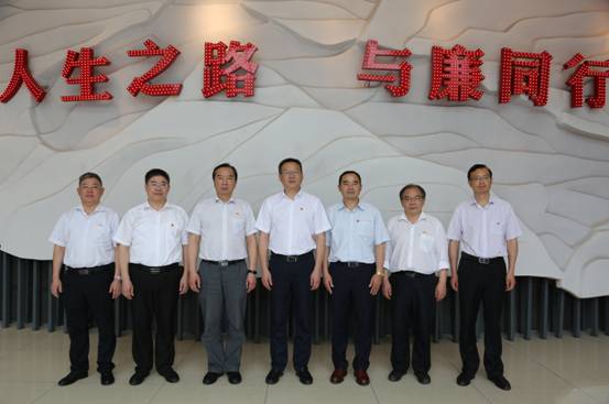 G:\谢冰的文件夹\新闻稿件\2019年\6月份\6.28校领导参加廉政教育\校领导参加廉政教育\MK6A5203.jpg