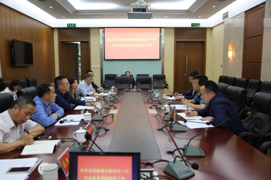 G:\谢冰的文件夹\新闻稿件\2019年\副市长陈杨杰调研\副市长陈杨杰调研\MK6A1291.jpg