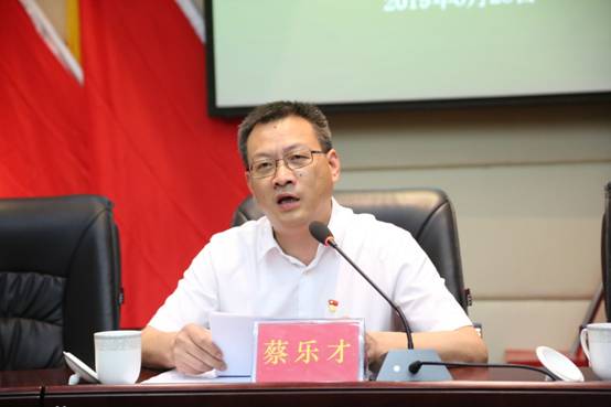 G:\谢冰的文件夹\新闻稿件\2019年\6月份\校内控会和讲座\校内控会和讲座\MK6A5353.jpg