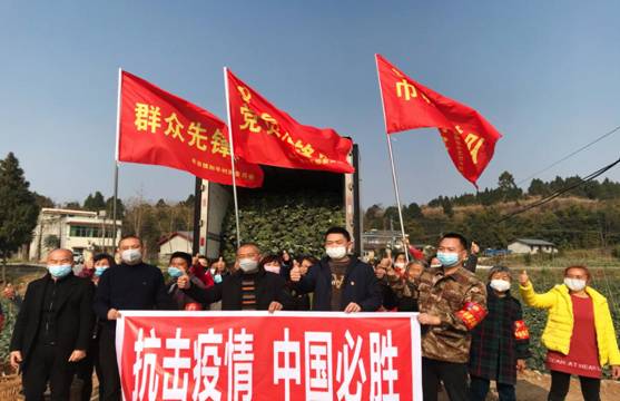 QQ图片20200211181851