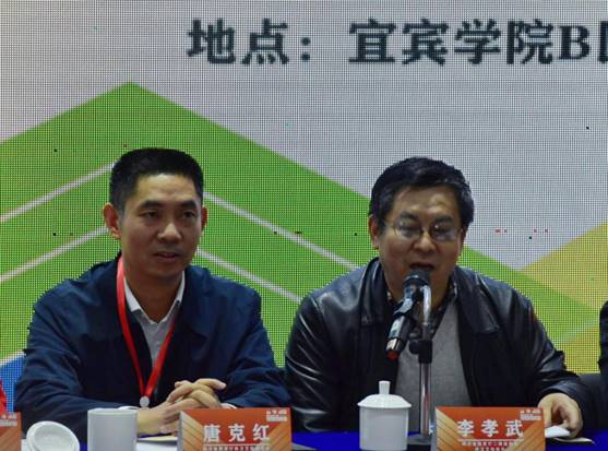 说明: IMG_20191109_093557