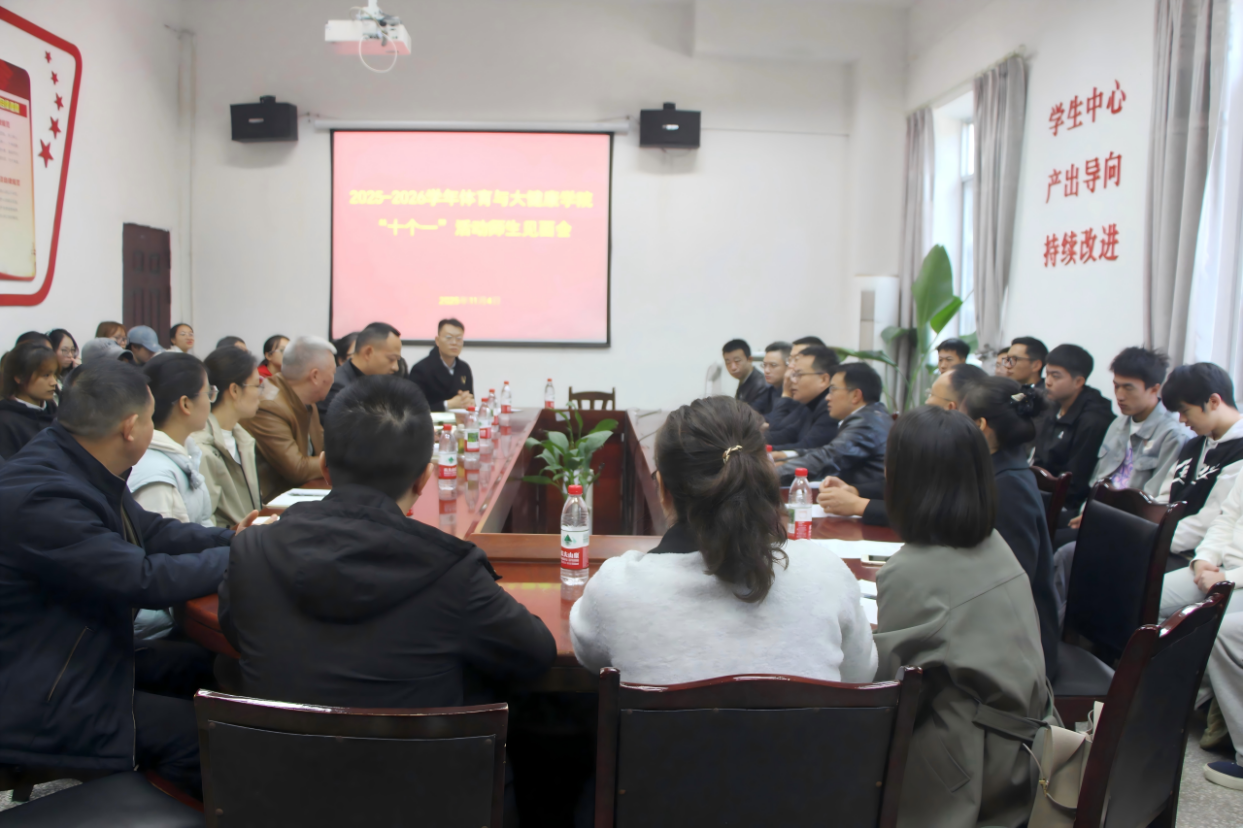 2025.11.8-6.png 2025.11.8-6.png