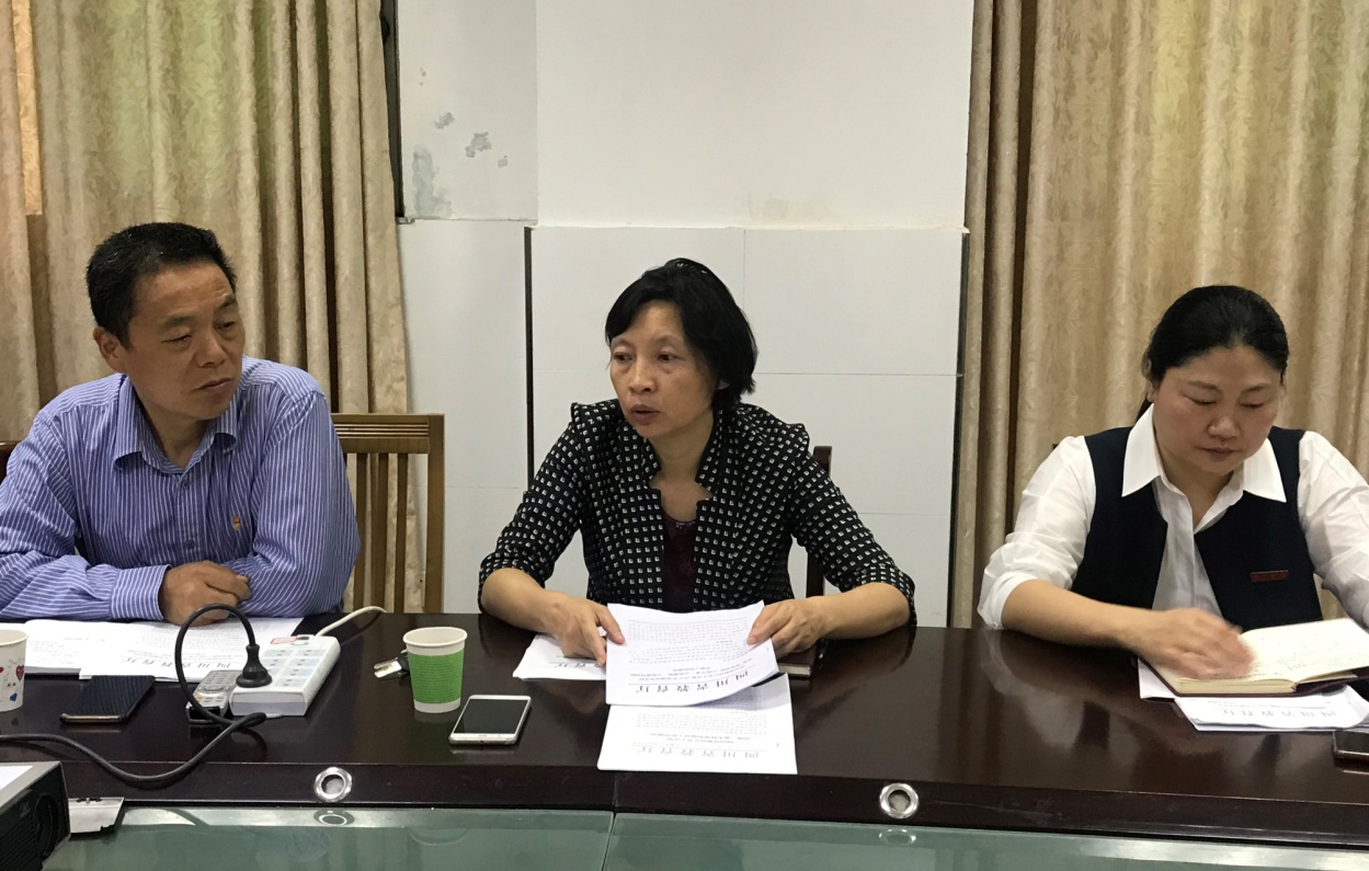 会上,教务处副处长周志凌分析解读了四川省教育厅关于申报"课程思政"