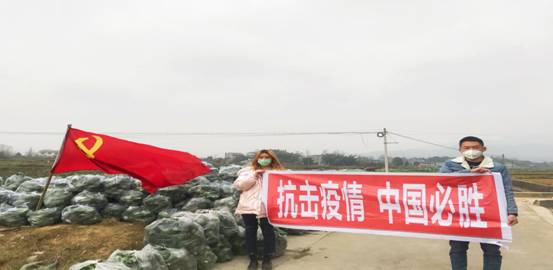 QQ图片20200211182349