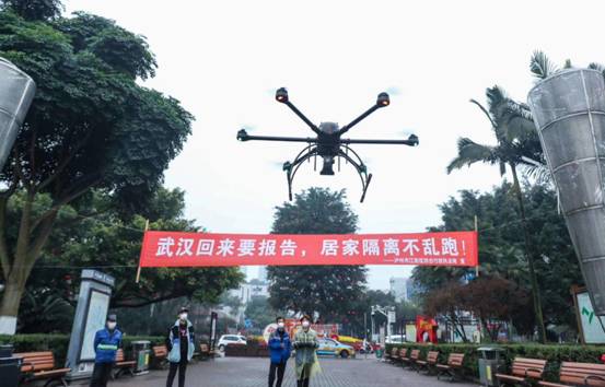 QQ图片20200211181652