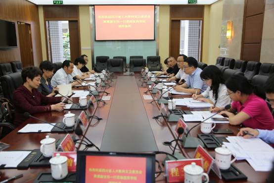 G:\谢冰的文件夹\新闻稿件\2019年\4月份\省人大来校调研\省人大来校调研\MK6A0910.jpg