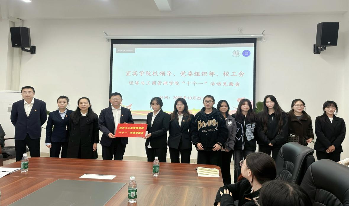 2025.11.8-4.png 2025.11.8-4.png